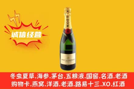 漳州市平和回收名仕洋酒